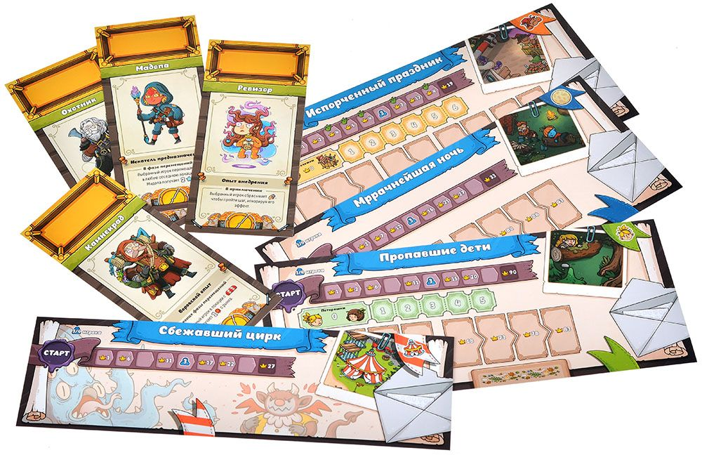 Сразиться с драконом и сварить зелье: 4 настольные игры для любителей фэнтези - 14